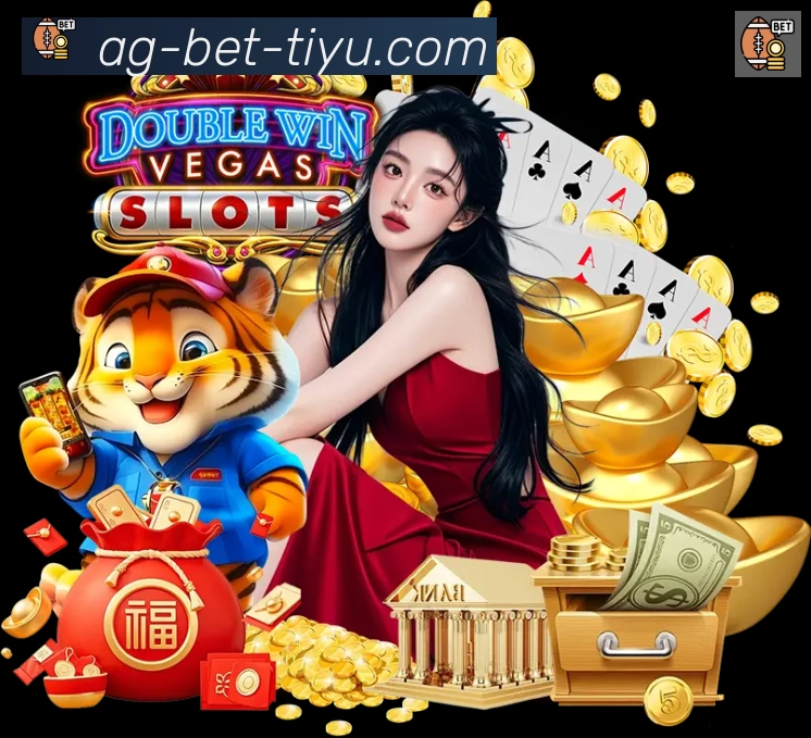 AG娱乐登录APP 高清赛事图