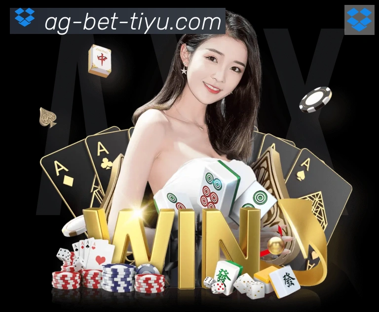 体育App